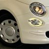 fiat 500 2017 -FIAT--Fiat 500 31209--ZFA3120000J749275---FIAT--Fiat 500 31209--ZFA3120000J749275- image 5