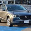 mazda cx-3 2022 -MAZDA--CX-30 DMEP--209104---MAZDA--CX-30 DMEP--209104- image 14