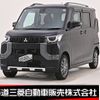mitsubishi delica-mini 2024 -MITSUBISHI--Delica Mini 4AA-B38A--B38A-0515395---MITSUBISHI--Delica Mini 4AA-B38A--B38A-0515395- image 1