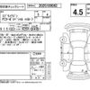 suzuki every-wagon 2024 CFJ1802401 image 4