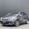 toyota prius-α 2014 -TOYOTA--Prius α DAA-ZVW41W--ZVW41-0018653---TOYOTA--Prius α DAA-ZVW41W--ZVW41-0018653- image 1