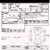 suzuki solio 2018 CFJ1519138 image 3