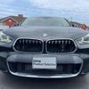 bmw x2 2019 -BMW--BMW X2 3BA-YH15--WBAYH12080EM93604---BMW--BMW X2 3BA-YH15--WBAYH12080EM93604- image 11