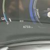 lexus nx 2024 CFJ1695715 image 2