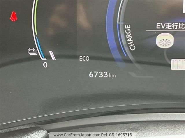 lexus nx 2024 CFJ1695715 image 2