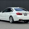 bmw 3-series 2016 -BMW--BMW 3 Series DBA-8B30--WBA8B36090NT13280---BMW--BMW 3 Series DBA-8B30--WBA8B36090NT13280- image 15