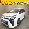 toyota voxy 2018 CFJ1614854 image 1