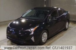 toyota prius 2015 -TOYOTA--Prius DAA-ZVW50--ZVW50-8001650---TOYOTA--Prius DAA-ZVW50--ZVW50-8001650-