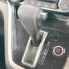 nissan serena 2016 -NISSAN--Serena DAA-GFNC27--GFNC27-000598---NISSAN--Serena DAA-GFNC27--GFNC27-000598- image 20