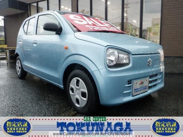 suzuki alto 2015 -SUZUKI--Alto HA36S--208085---SUZUKI--Alto HA36S--208085- image 1