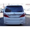 toyota alphard 2015 quick_quick_DBA-ANH20W_ANH20-8357238 image 11