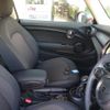 mini mini-others 2019 CFJ1708431 image 20
