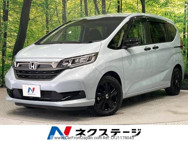 honda freed 2023 -HONDA--Freed 5BA-GB5--GB5-3234034---HONDA--Freed 5BA-GB5--GB5-3234034- image 1