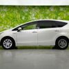 toyota prius-α 2014 quick_quick_DAA-ZVW41W_ZVW41-0017840 image 2