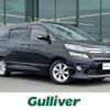 toyota vellfire 2012 -TOYOTA--Vellfire DBA-ANH20W--ANH20-8227034---TOYOTA--Vellfire DBA-ANH20W--ANH20-8227034- image 1