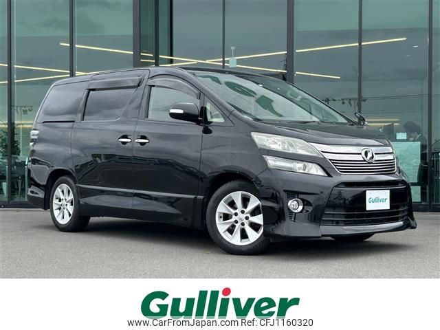 toyota vellfire 2012 -TOYOTA--Vellfire DBA-ANH20W--ANH20-8227034---TOYOTA--Vellfire DBA-ANH20W--ANH20-8227034- image 1