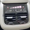 volvo xc60 2022 quick_quick_UB420TXCM_YV1UZL1M4P1210433 image 15
