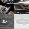 mercedes-benz s-class 2017 quick_quick_LCA-222004_WDD2220042A318424 image 7