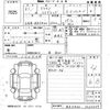 toyota crown 2019 -TOYOTA--Crown AZSH20-1032349---TOYOTA--Crown AZSH20-1032349- image 3