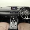 mazda cx-5 2018 -MAZDA--CX-5 6BA-KFEP--KFEP-201660---MAZDA--CX-5 6BA-KFEP--KFEP-201660- image 17