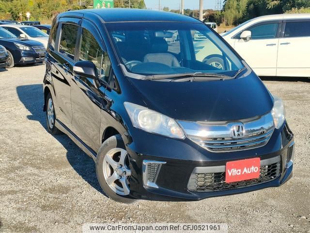 honda freed-hybrid 2015 quick_quick_GP3_GP3-1228940 image 2