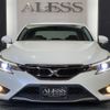 toyota mark-x 2016 -TOYOTA--MarkX DBA-GRX130--GRX130-6099042---TOYOTA--MarkX DBA-GRX130--GRX130-6099042- image 4