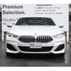 bmw 8-series 2021 -BMW--BMW 8 Series 3DA-GW30--WBAGW420X0CF25678---BMW--BMW 8 Series 3DA-GW30--WBAGW420X0CF25678- image 10