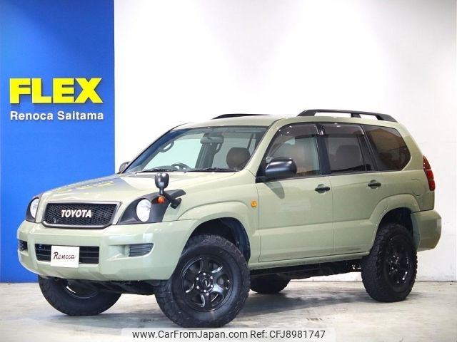 toyota land-cruiser-prado 2007 -TOYOTA--Land Cruiser Prado CBA-TRJ120W--TRJ120-5091521---TOYOTA--Land Cruiser Prado CBA-TRJ120W--TRJ120-5091521- image 1