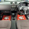 mitsubishi pajero-mini 2008 -MITSUBISHI--Pajero mini ABA-H58A--H58A-0802026---MITSUBISHI--Pajero mini ABA-H58A--H58A-0802026- image 4