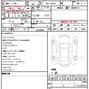 daihatsu tanto 2024 quick_quick_5BA-LA650S_0436599 image 21