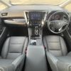 toyota alphard 2023 CFJ1767094 image 16