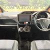 toyota voxy 2017 -TOYOTA--Voxy DBA-ZRR80W--ZRR80-0308317---TOYOTA--Voxy DBA-ZRR80W--ZRR80-0308317- image 2