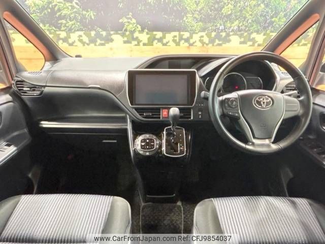 toyota voxy 2017 -TOYOTA--Voxy DBA-ZRR80W--ZRR80-0308317---TOYOTA--Voxy DBA-ZRR80W--ZRR80-0308317- image 2