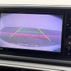 daihatsu cast 2016 -DAIHATSU--Cast DBA-LA250S--LA250S-0054293---DAIHATSU--Cast DBA-LA250S--LA250S-0054293- image 20
