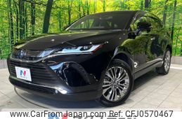 toyota harrier 2021 -TOYOTA--Harrier 6AA-AXUH80--AXUH80-0034210---TOYOTA--Harrier 6AA-AXUH80--AXUH80-0034210-