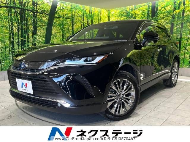 toyota harrier 2021 -TOYOTA--Harrier 6AA-AXUH80--AXUH80-0034210---TOYOTA--Harrier 6AA-AXUH80--AXUH80-0034210- image 1