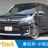 toyota voxy 2016 CFJ1551584 image 1