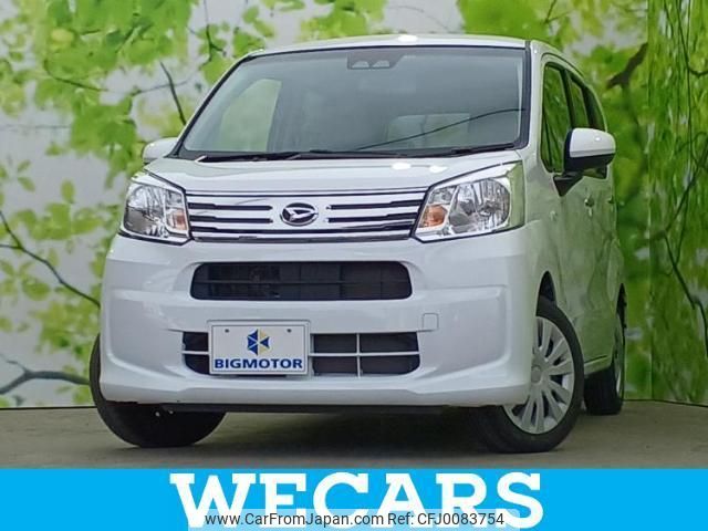 daihatsu move 2022 quick_quick_5BA-LA150S_LA150S-2135783 image 1