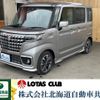 suzuki spacia 2024 -SUZUKI 【北見 580ﾜ1410】--Spacia MK53S--524260---SUZUKI 【北見 580ﾜ1410】--Spacia MK53S--524260- image 1