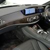 mercedes-benz s-class 2019 quick_quick_222183_WDD222A832A372072 image 12