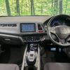 honda vezel 2014 -HONDA--VEZEL DAA-RU3--RU3-1026972---HONDA--VEZEL DAA-RU3--RU3-1026972- image 2