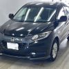 honda vezel 2014 -HONDA 【大分 300ほ2340】--VEZEL RU3-1013619---HONDA 【大分 300ほ2340】--VEZEL RU3-1013619- image 1