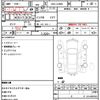 daihatsu mira-e-s 2017 quick_quick_DBA-LA300S_1423002 image 21