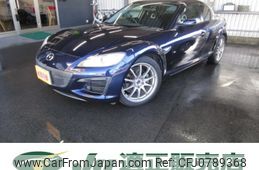 mazda rx-8 2011 quick_quick_ABA-SE3P_SE3P-305572