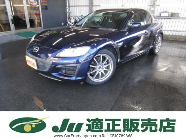 mazda rx-8 2011 quick_quick_ABA-SE3P_SE3P-305572 image 1