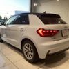 audi a1-sportback 2022 quick_quick_GBDKL_WAUZZZGB2MR021973 image 11