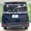 toyota voxy 2024 -TOYOTA--Voxy 6BA-MZRA90W--MZRA90-0106***---TOYOTA--Voxy 6BA-MZRA90W--MZRA90-0106***- image 17