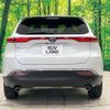 toyota harrier 2023 quick_quick_MXUA80_MXUA80-0100319 image 15