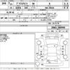 toyota prius-α 2011 -TOYOTA--Prius α ZVW41W-3069990---TOYOTA--Prius α ZVW41W-3069990- image 3