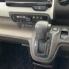 honda n-wgn 2020 -HONDA--N WGN 6BA-JH3--JH3-1033697---HONDA--N WGN 6BA-JH3--JH3-1033697- image 11